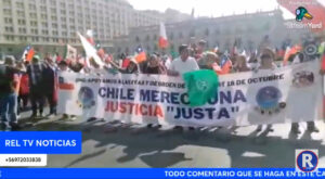 Lee más sobre el artículo ONG presente en manifestación en apoyo a carabineros frente a la Moneda – 22/04/2023